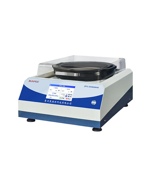 SZPG-300 Vibratory Polishing Machine